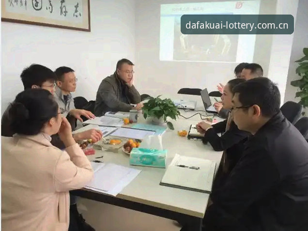 大发快三官网iOS版操作教程：快三走势图数据功能详解